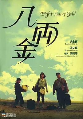 热久久免费